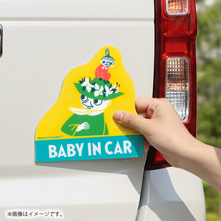 マグネットカーサイン（BABY IN CAR）JM3536【航空便不可】