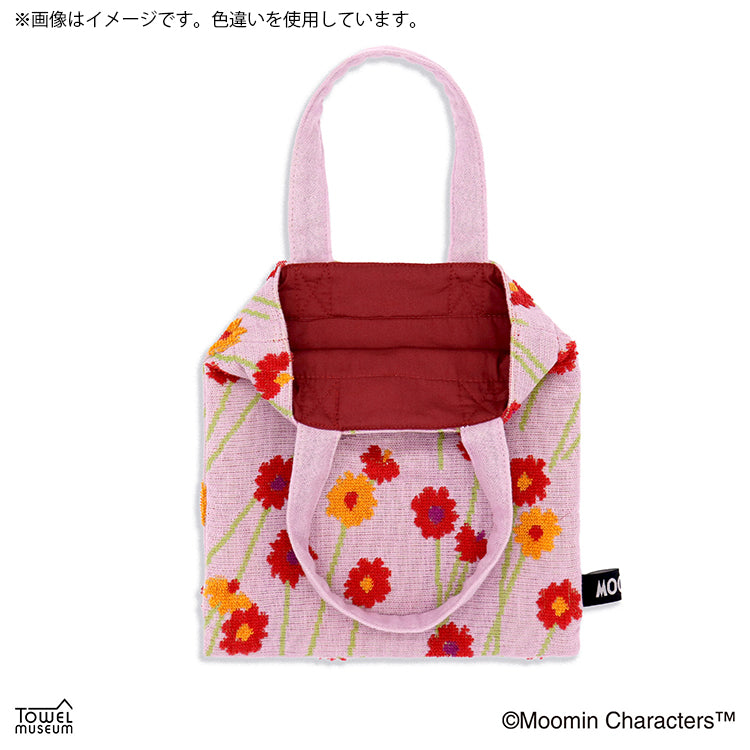 Mini Bag (Flower Picking Little My/RD) 47-8427280R
