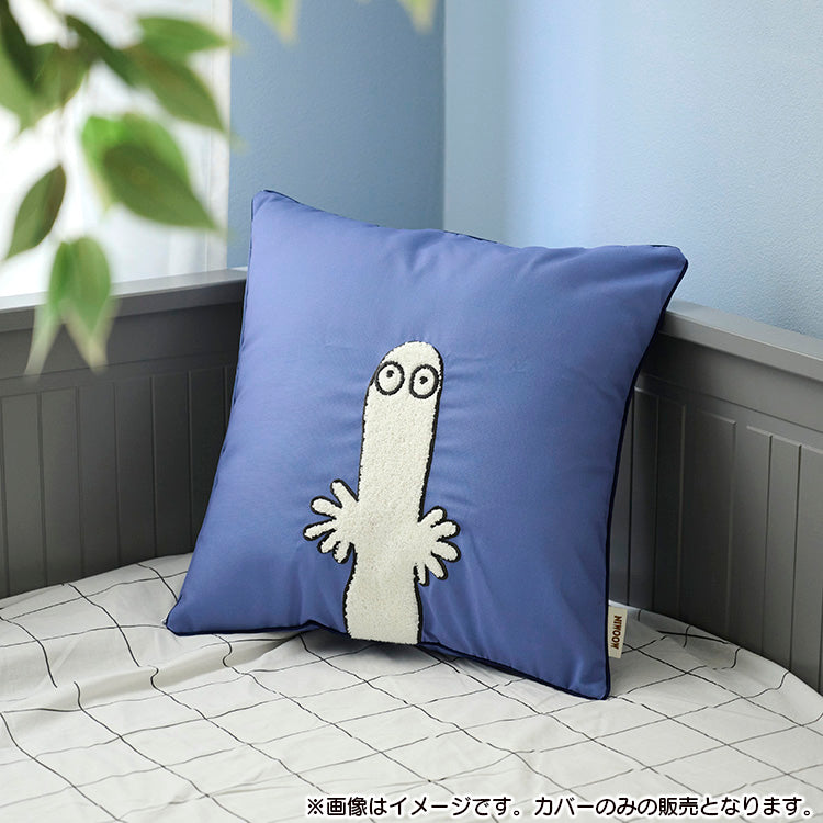 クッションカバー（ニョロニョロ）