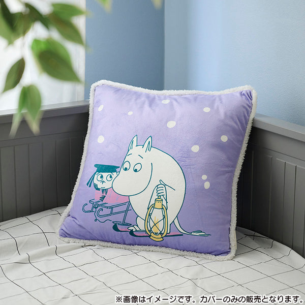 MOOMIN SHOP ONLINE ムーミン公式オンラインショップ　新生活特集