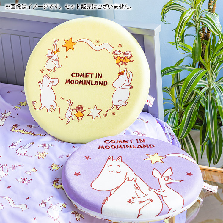 低反発シートクッション（COMET/ムーミンとスノークのおじょうさん）