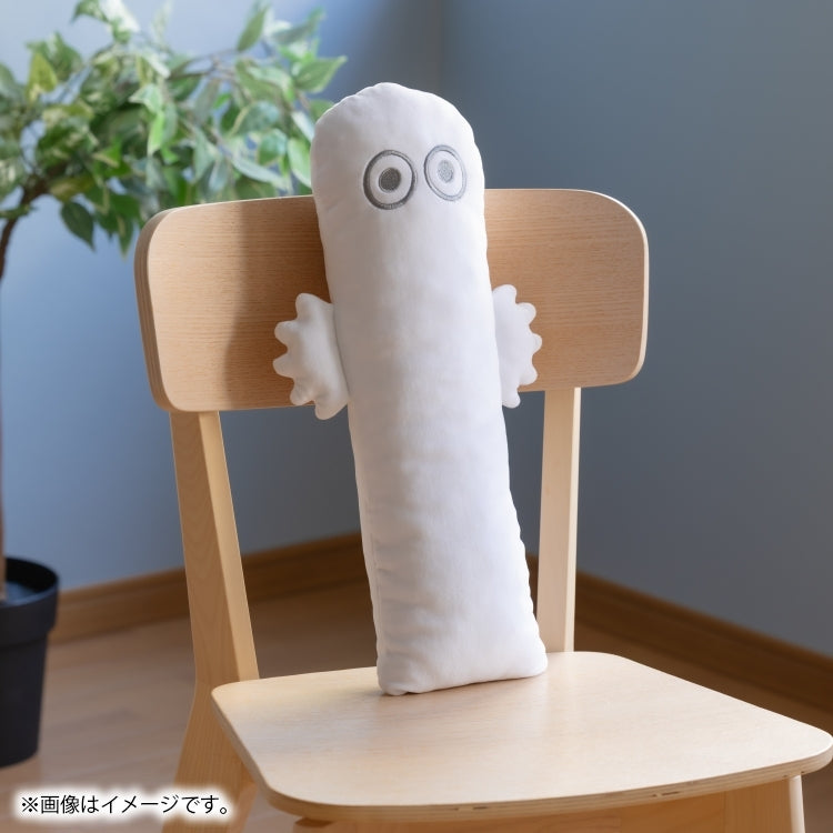 6月下旬頃お届け予定＊蓄光ダイカットクッション（ニョロニョロ/見つめる）＜予約商品＞