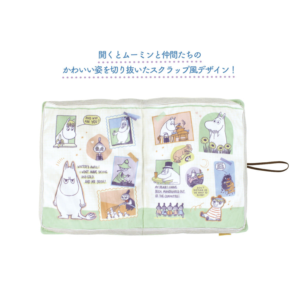 ブック型クッション（color of funny/ムーミンと仲間たち）MO-5529246MN