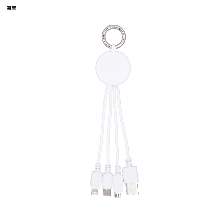 多用充电线 (Little My/B) MMN-245B
