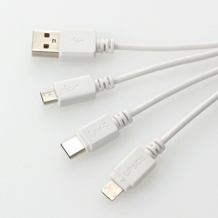 多用充电线 (Little My/B) MMN-245B