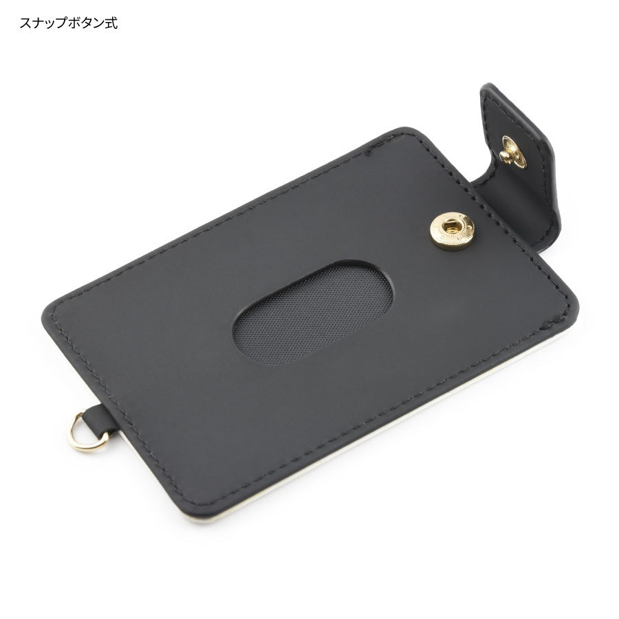 The Classics ICカードケース（スナフキン）MMN-280A