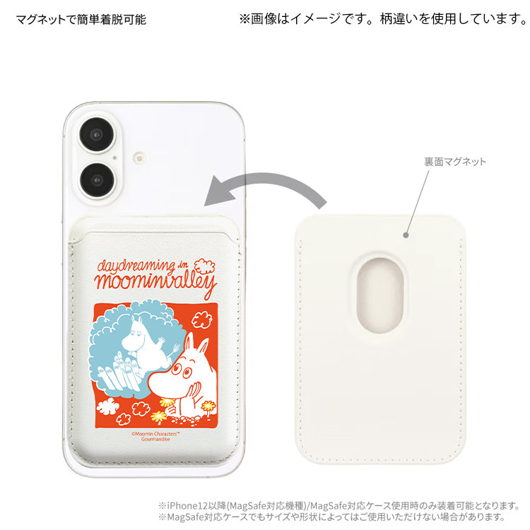 MagSafe対応カードウォレット（daydreaming in moominvalley/リトルミイ）MMN-303B【航空便不可】
