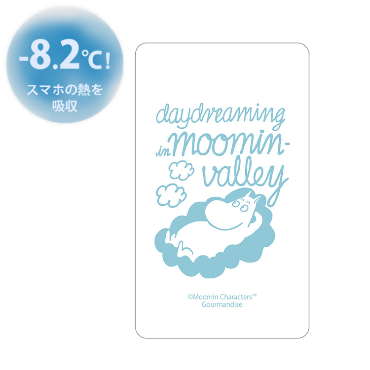 スマ冷えPremium（daydreaming in moominvalley/ホワイト）MMN-304B