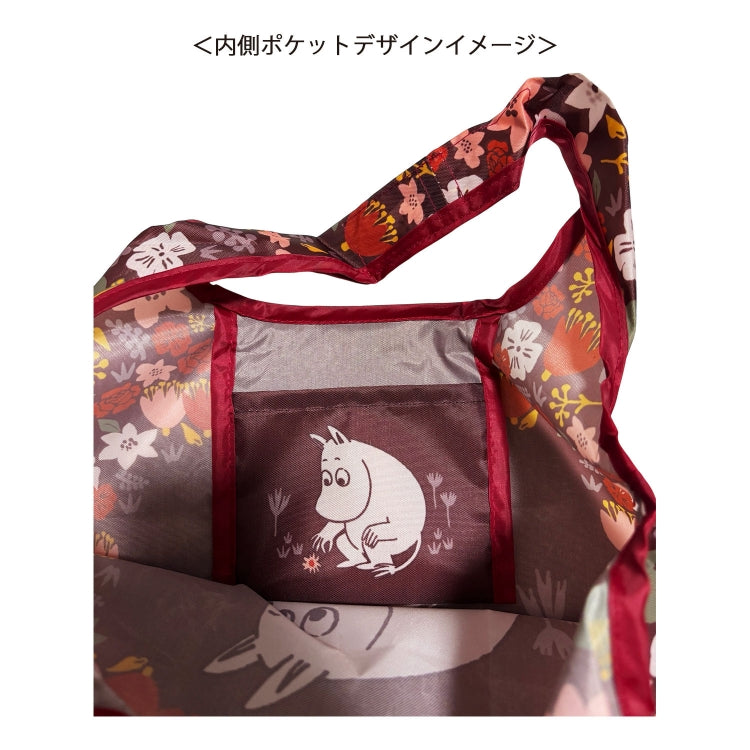 ミニショッピングバッグ（お花/ブラウン）MM3210