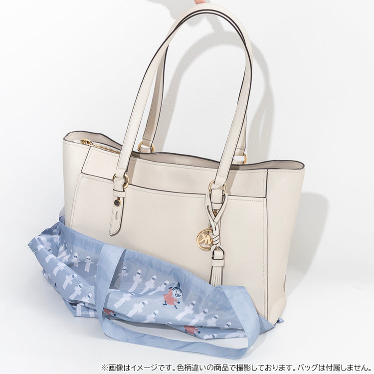 Rain bag cover (petit) 225198