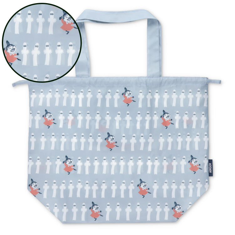 Rain Bag Cover (Parade) 225199