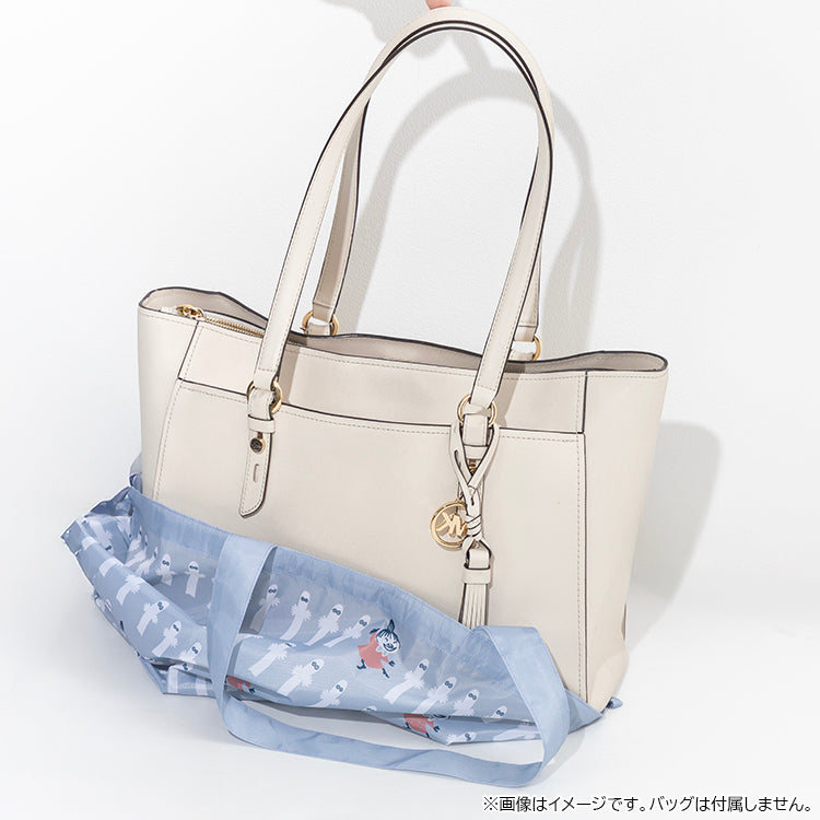 Rain Bag Cover (Parade) 225199