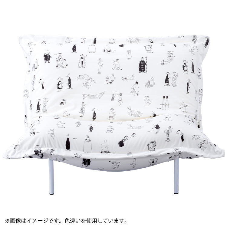MOOMIN Riviera ロゼカラン 1人掛けソファ（タイプ1/スチールレッグ/ブラック）【代引・同梱不可】【ラッピング対象外】【キャンペーン対象外】