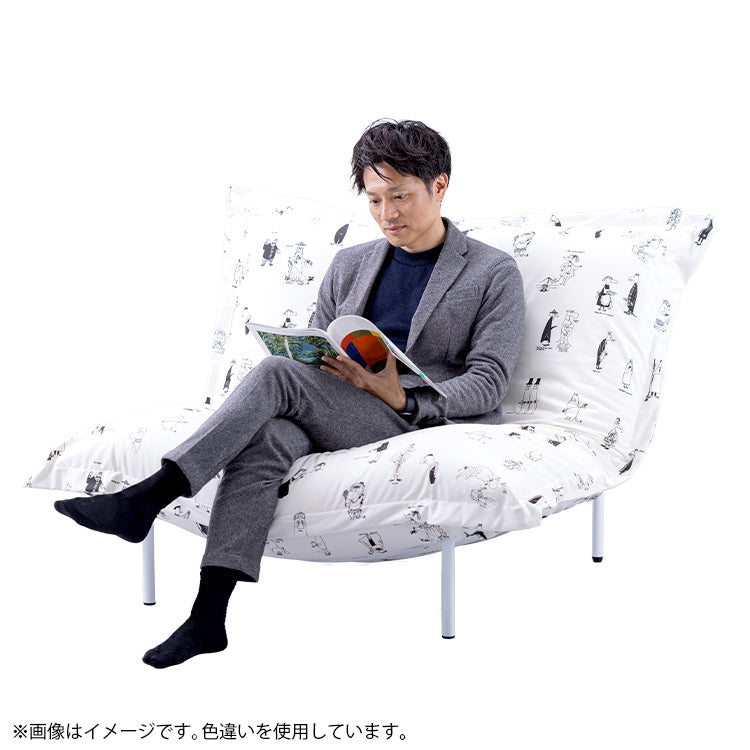 MOOMIN Riviera ロゼカラン 1人掛けソファ（タイプ1/スチールレッグ/ブラック）【代引・同梱不可】【ラッピング対象外】【キャンペーン対象外】