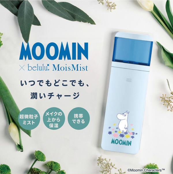 MOOMIN SHOP ONLINE ムーミン公式オンラインショップ　春からはじめる、UV・紫外線対策特集