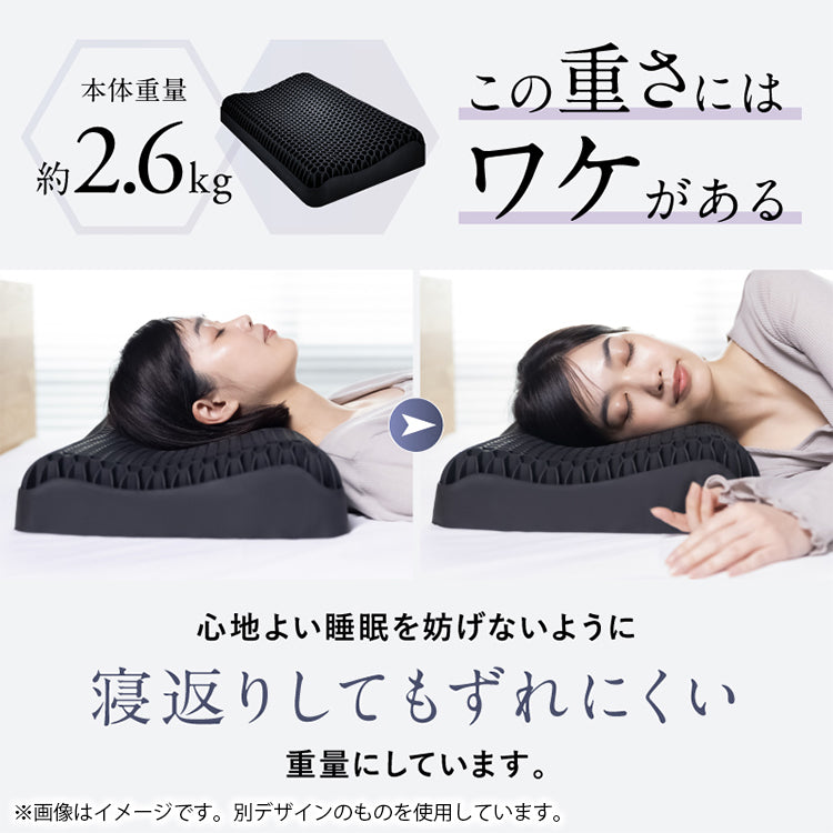 NIPLUX SOOMIN PILLOW（ムーミン）NL-SP25-MM【ラッピング対象外】