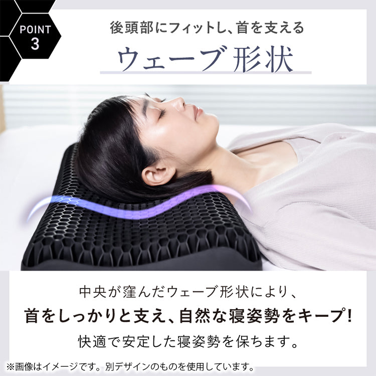 NIPLUX SOOMIN PILLOW（ムーミン）NL-SP25-MM【ラッピング対象外】