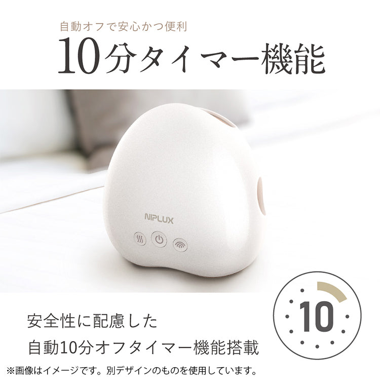 NIPLUX HAND MOMI（ムーミン）NP-HM21WT-MM