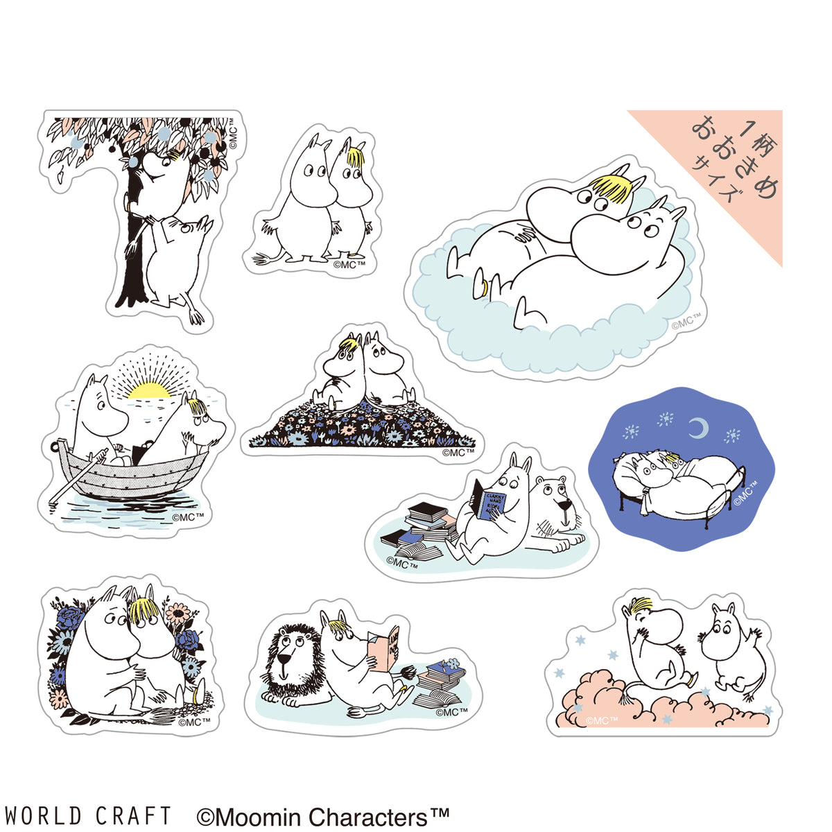 Sparkling Clear Flake Stickers (Moomin and Snorkmaiden) MOKFS-109