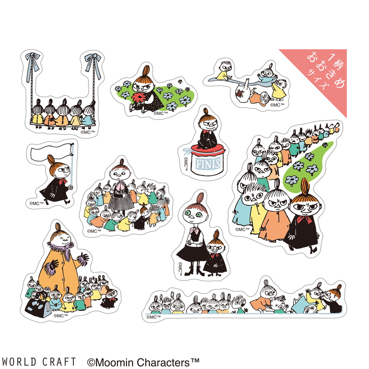 Sparkling Clear Flake Stickers (Little My and her siblings) MOKFS-110