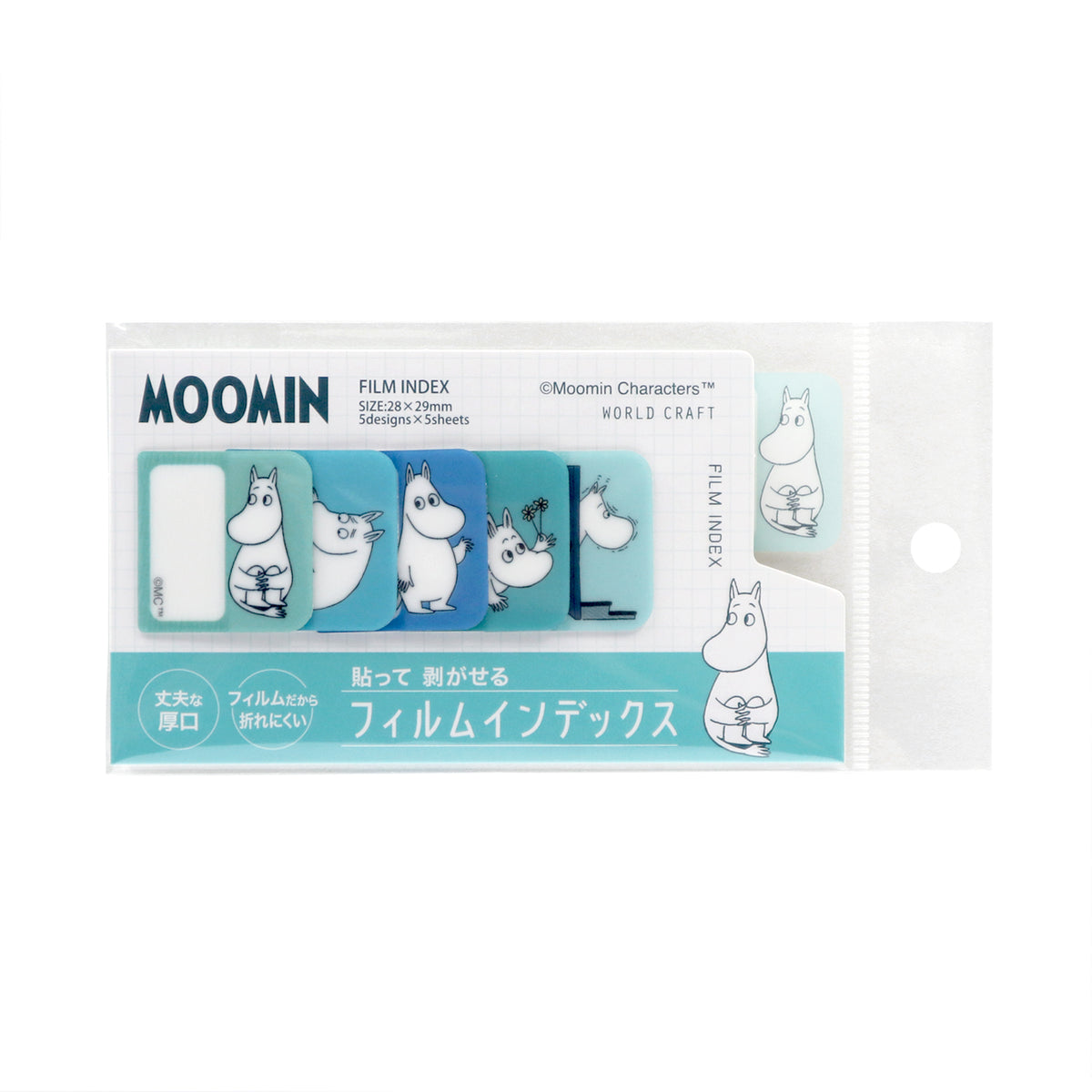 电影索引（姆明）MOID-101