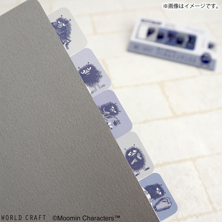 Film Index (Stinky) MOID-105