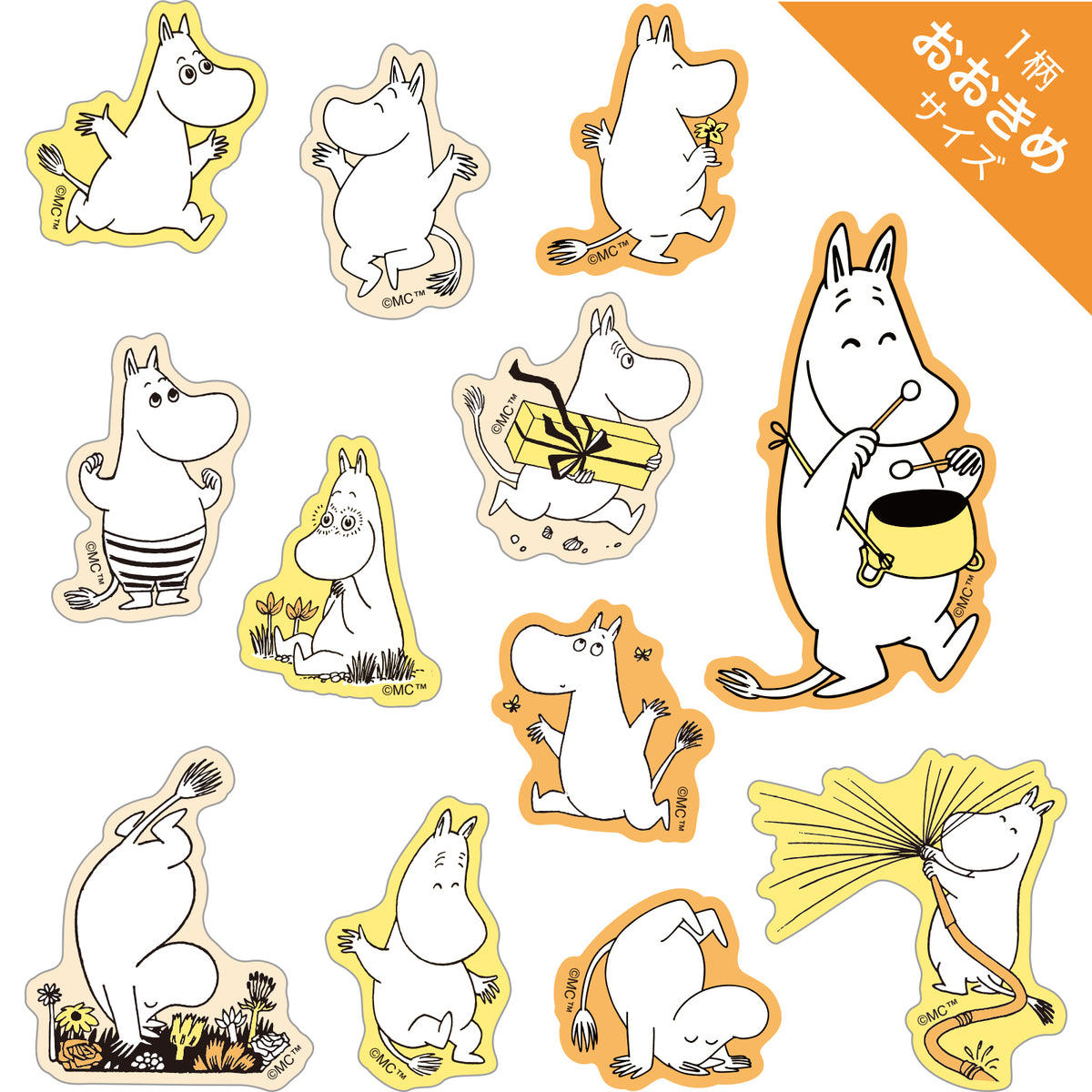 Flake sticker (HAPPY/Moomin) MOF-FS-202