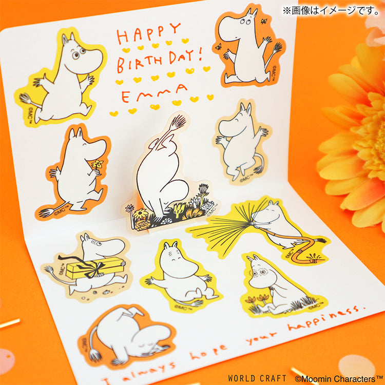 Flake sticker (HAPPY/Moomin) MOF-FS-202