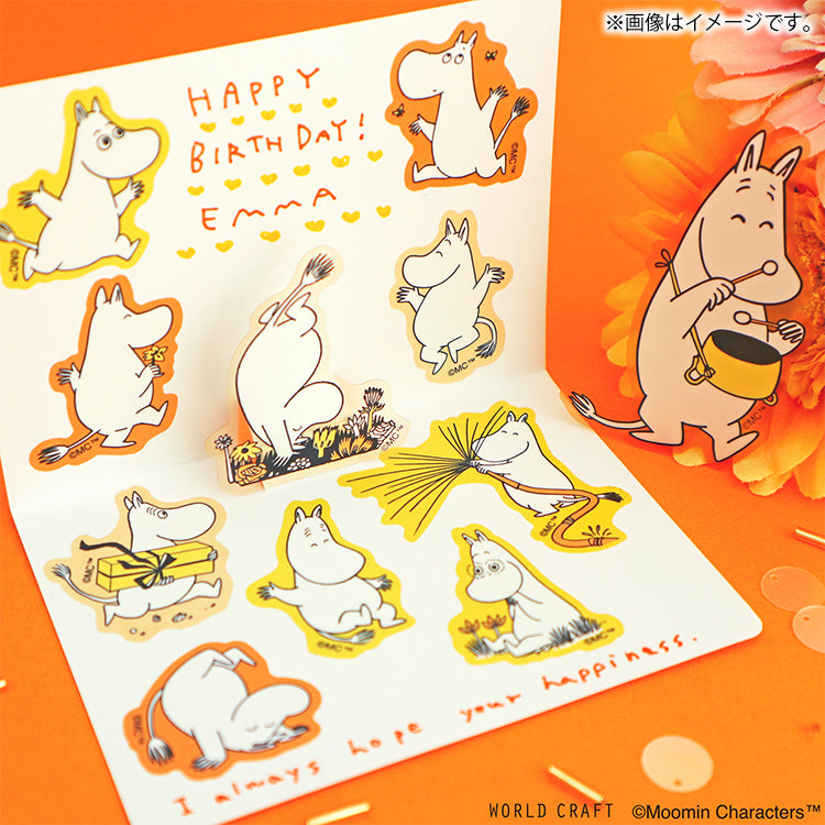 Flake sticker (HAPPY/Moomin) MOF-FS-202