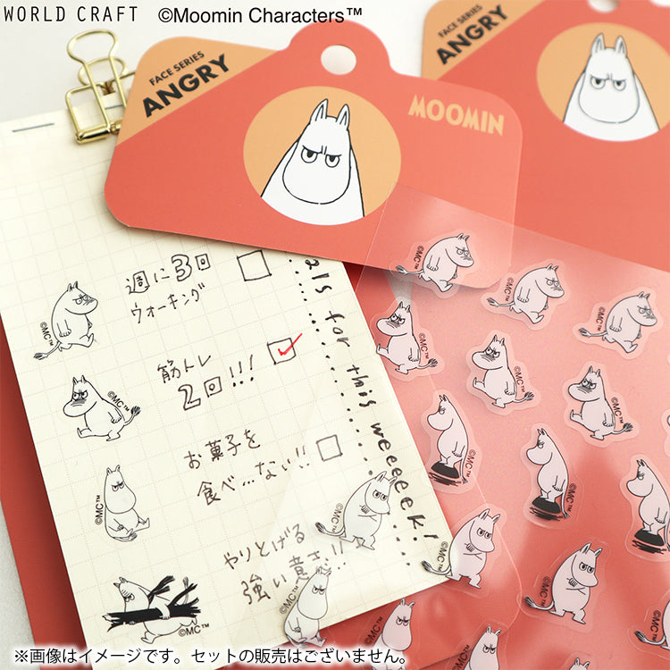 シートシール（ANGRY/ムーミン）MOF-SS-301