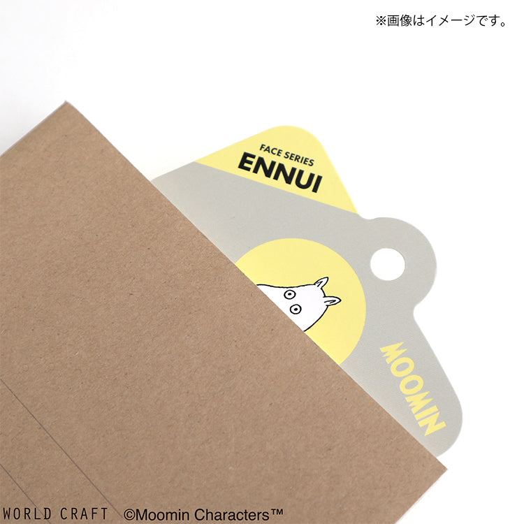 シートシール（ENNUI/ムーミン）MOF-SS-303