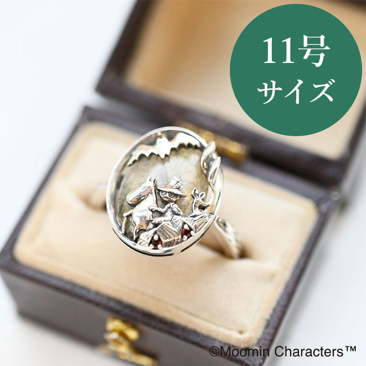 リング（ガーネットの谷間へ/11号サイズ）406R0013-TY-＃11＜取り寄せ品＞