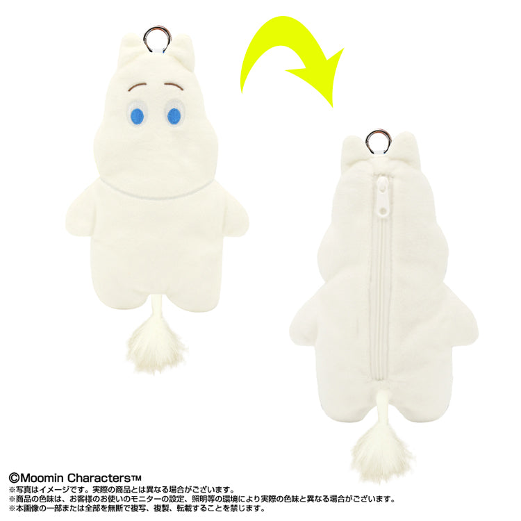 ぺったんぬい（ムーミン）2593363