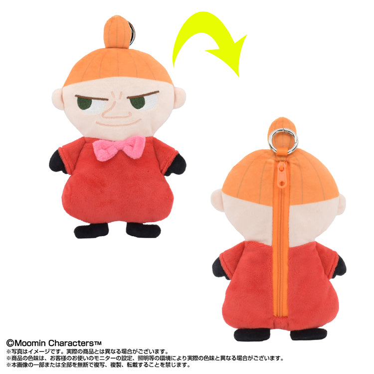 ぺったんぬい（リトルミイ）2593364