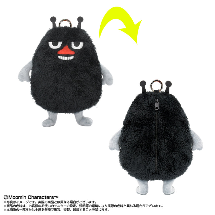 ぺったんぬい（スティンキー）2593365