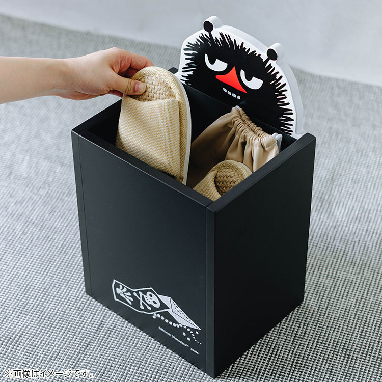Wooden Multi-Storage Box (Stinky) [Official Exclusive] [Gift Wrapping Not Available]