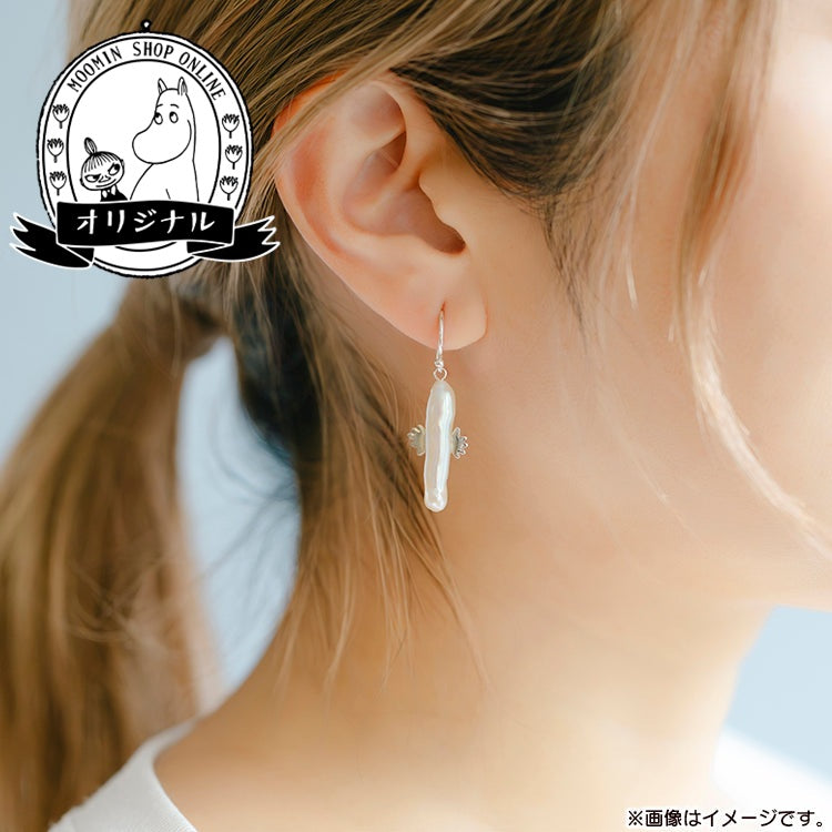 スティックパールピアス（ニョロニョロ）【オリジナル】