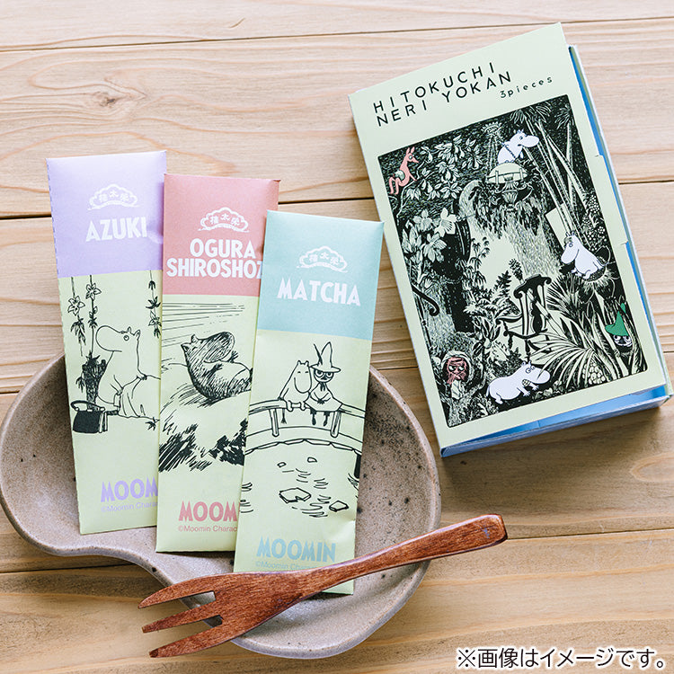 ムーミン グッズ 榮太樓總本鋪 ひとくち煉羊羹3本入り（小豆/小倉白小豆/抹茶） ※【公式限定】