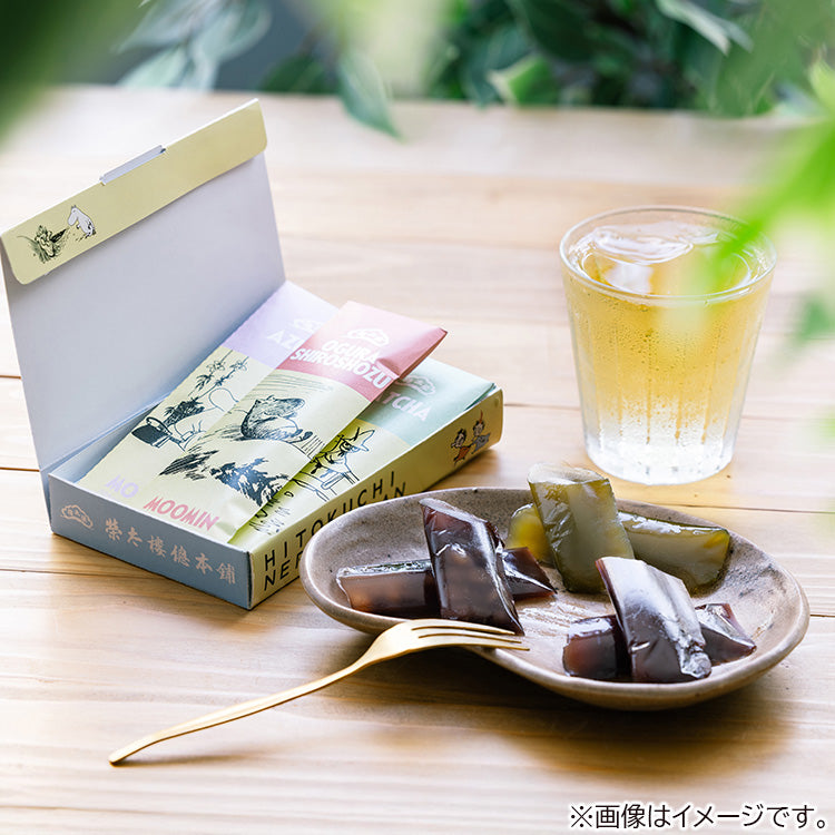 基本の防災セット【公式限定】