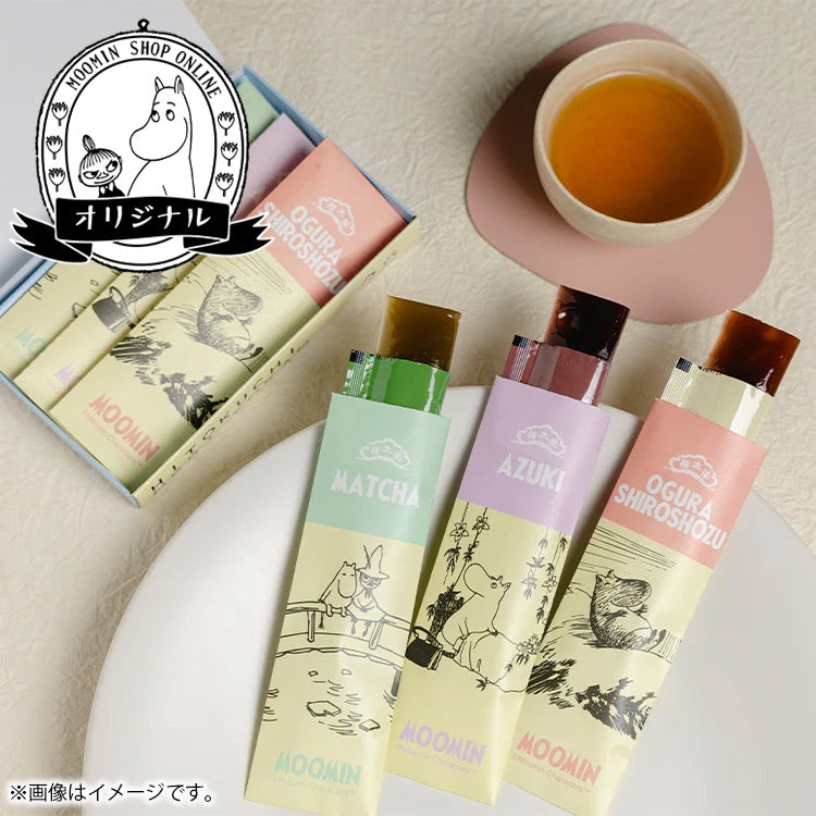 榮太樓總本鋪 ひとくち煉羊羹3本入り（小豆/小倉白小豆/抹茶） ※【オリジナル】▲SALE