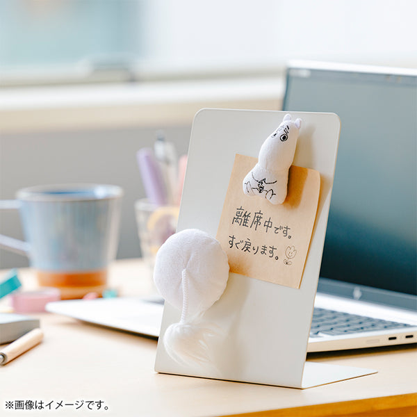 MOOMIN SHOP ONLINE ムーミン公式オンラインショップ　年末年始の模様替え特集