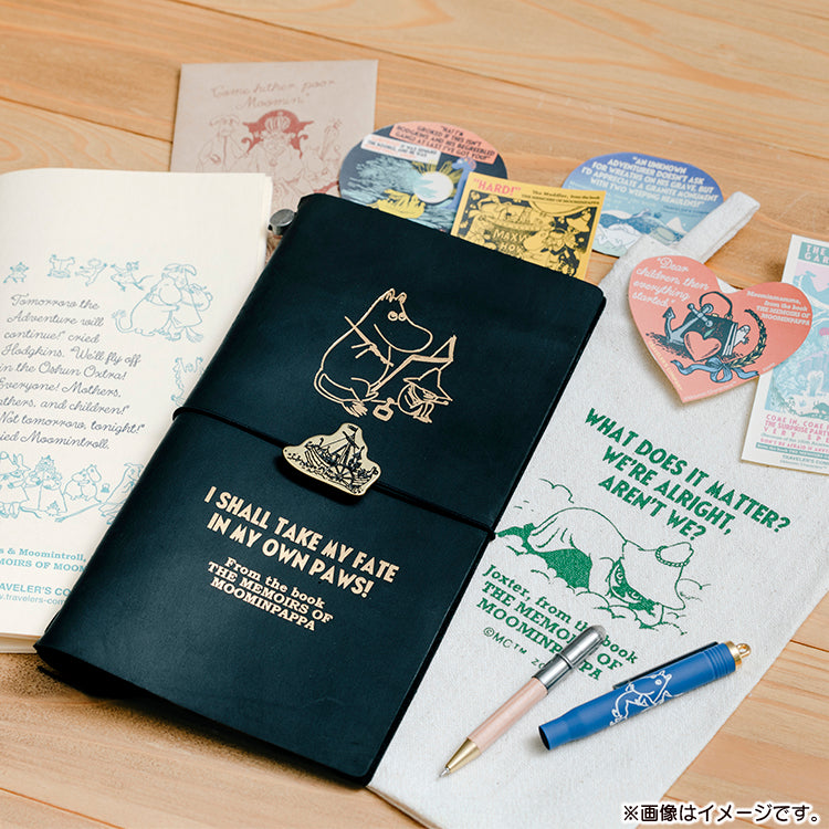 TRAVELER'S COMPANY トラベラーズノートセット（ムーミンパパの思い出）【抽選販売・同梱不可】【ラッピング対象外】【キャンペーン対象外】