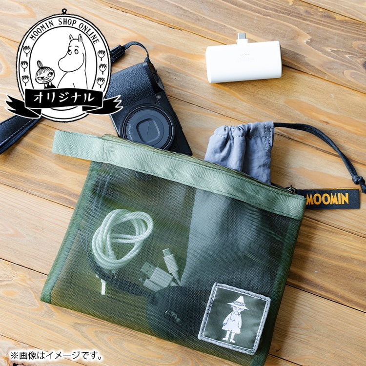 The Classics メッシュポーチM（スナフキン/OG）【オリジナル】▲SALE