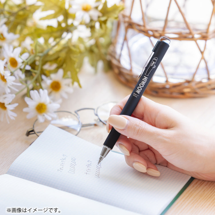 6月中旬頃お届け予定＊ボールサインiDプラス（ニョロニョロ/BK）【公式限定】＜予約商品＞