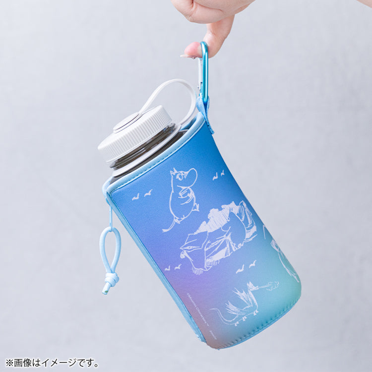 ワイドボトルケース【公式限定】
