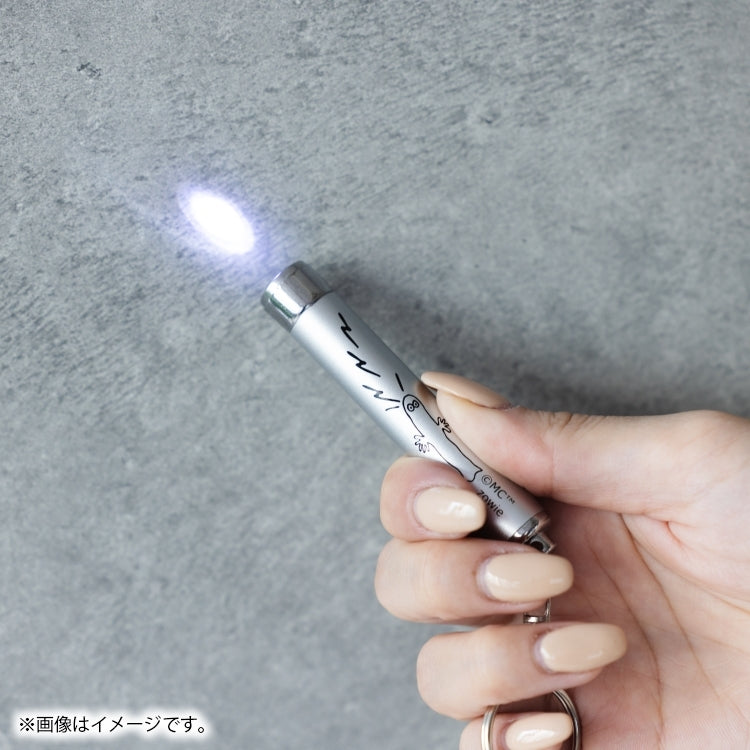6月中旬頃お届け予定＊プロジェクションライト（ニョロニョロ）【公式限定】【航空便不可】＜予約商品＞