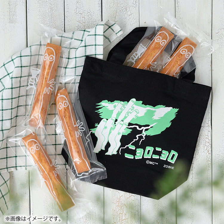 6月下旬頃お届け予定＊ニョロニョロフィナンシェギフトセット 2026※【公式限定】【数量限定・日付指定不可】＜予約商品＞