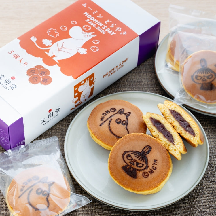 8月6・7・8日お届け予定＊ムーミンの日どらやき2026※【公式限定】【受注生産・日付指定不可】＜予約商品＞