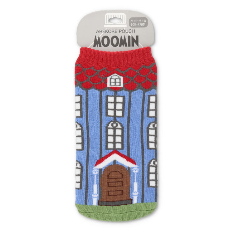 Various pouches (Moomin House/BL) 0885