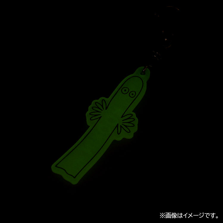 Luminous acrylic keychain (Hatto/YE) 1301